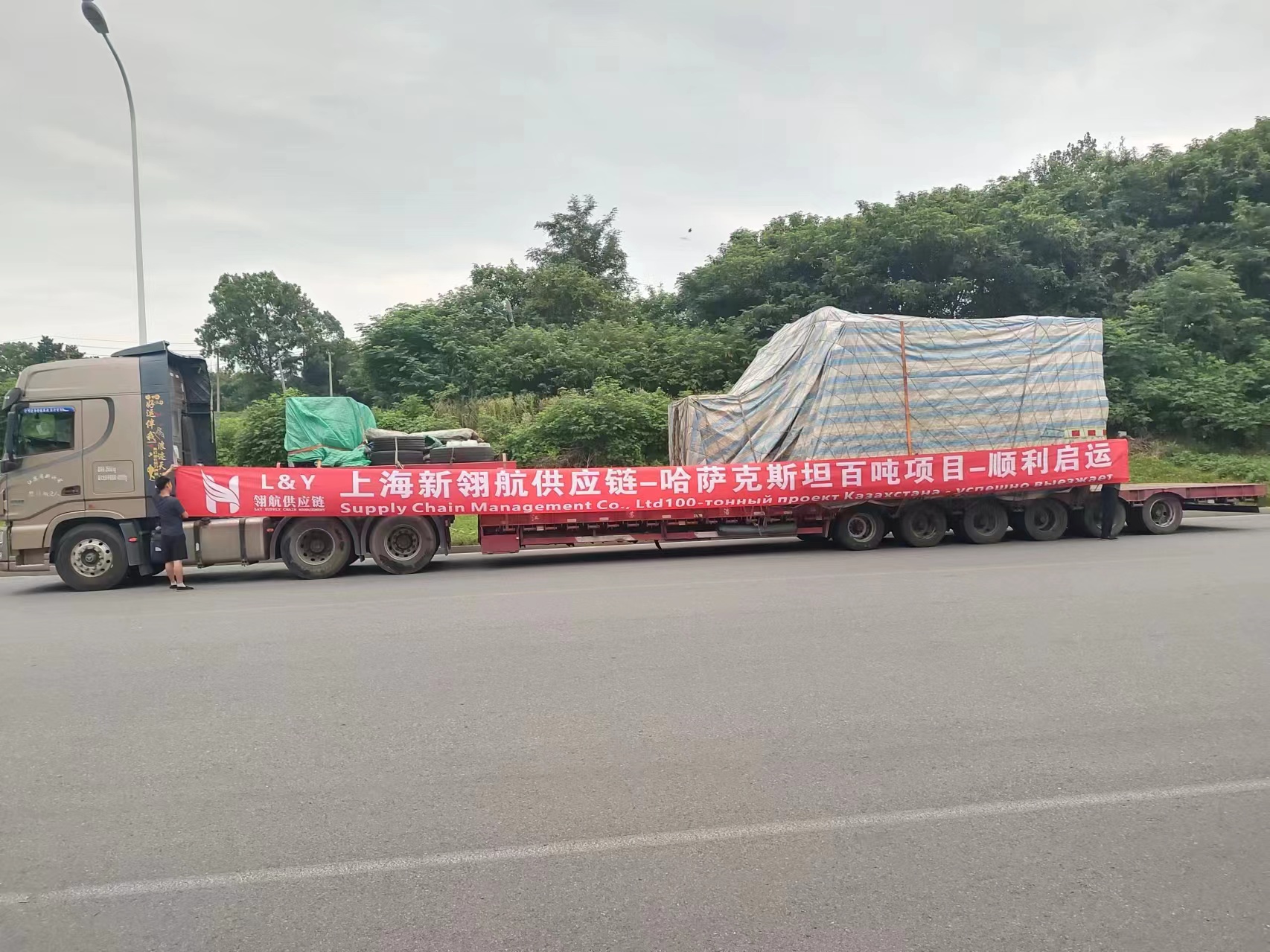 微信图片_20240717160611.jpg